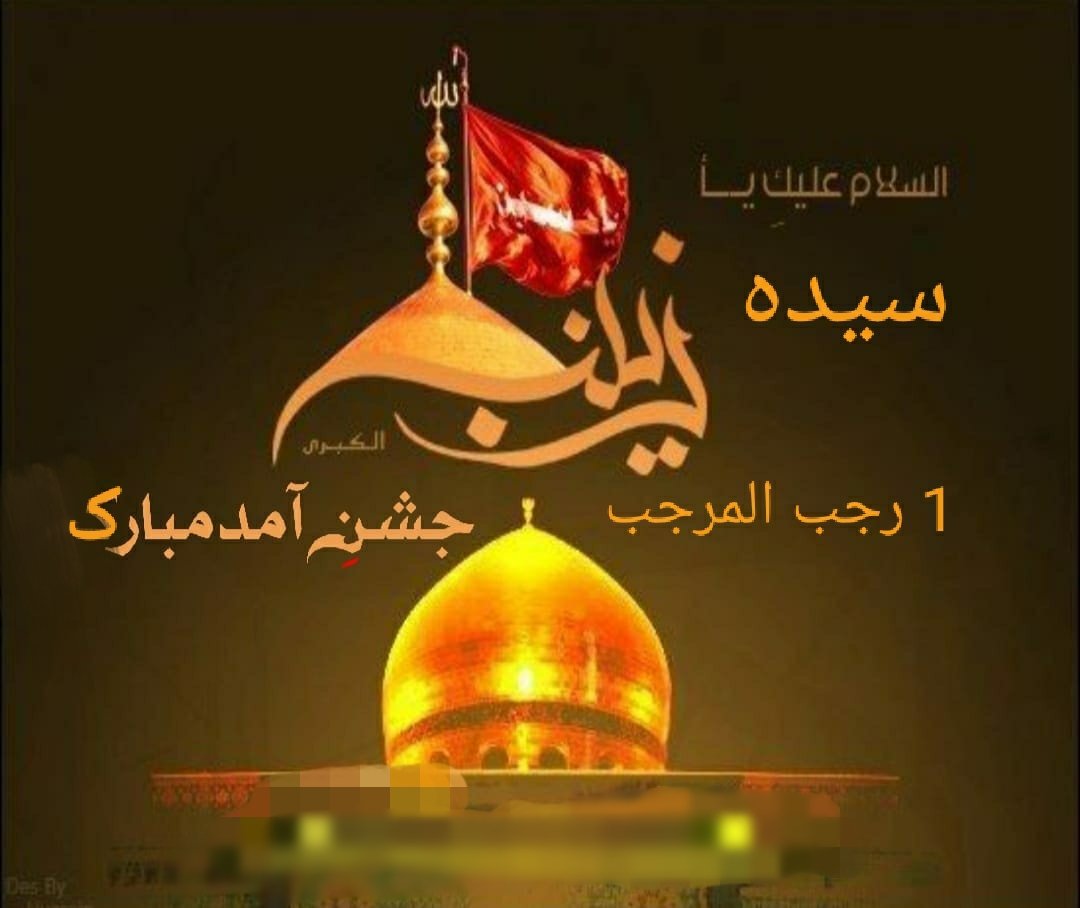 FFtshah's tweet photo. https://t.co/aEW4srffe7