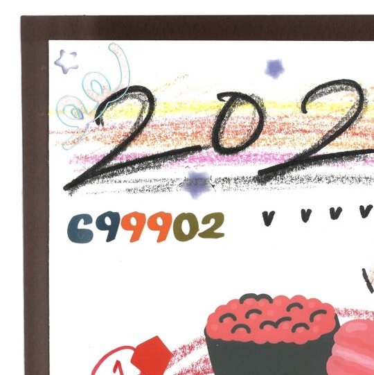 Hannah_KimXH's tweet image. Ode and his love for his family 💜
He had explained about &quot;699902&quot; that his father came up with and Ode use it everytime 🥹

1969 - the year when his parents were born 
1999 - the year his brother was born
2002 - the year when he was born