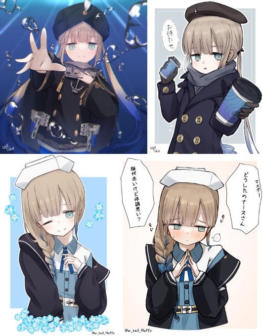 ネモシリーズが好きでのんびり描いてます✨
#三連休はフォロワーさんが増えるらしい 