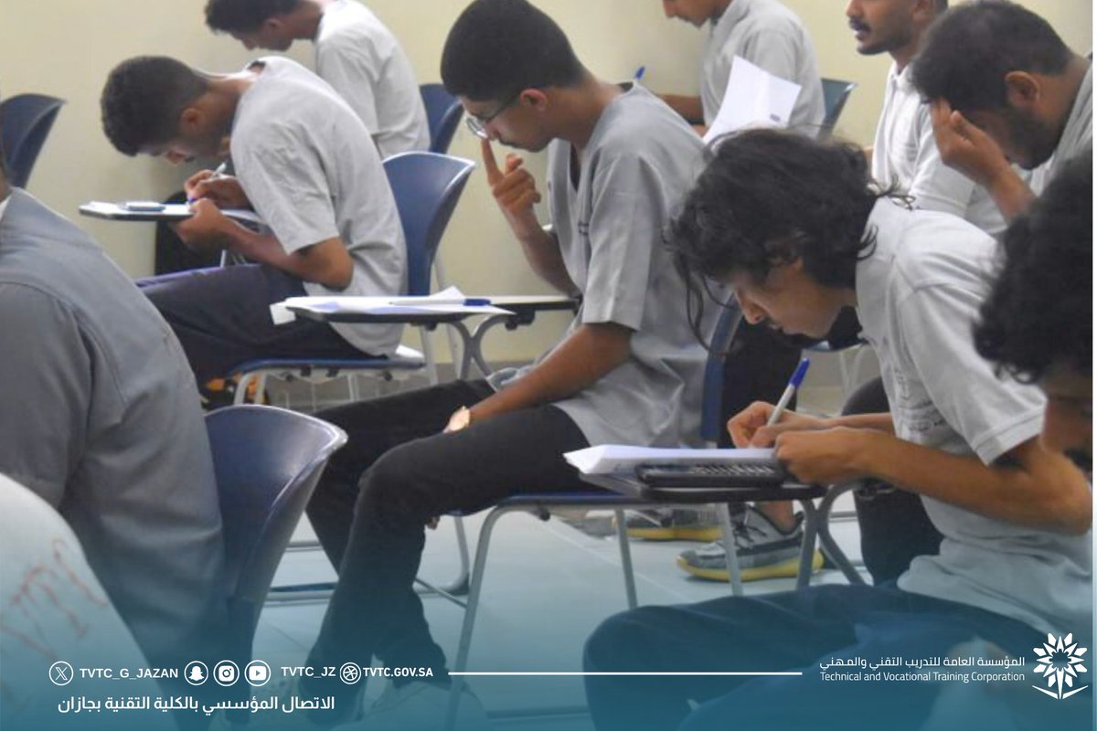 tvtc_g_jazan's tweet photo. 📸|تغطية

بدء الاختبارات النهائية النظرية للفصل التدريبي الثاني من العام 1445هـ ،متمنين لابنائنا المتدربين النجاح والتوفيق. 

#التدريب_التقني_بجازان
#التدريب_التقني https://t.co/3aLkolBmtj