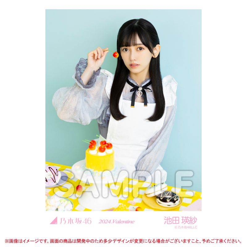 乃木坂46オフィシャルグッズ【公式】 على X: 