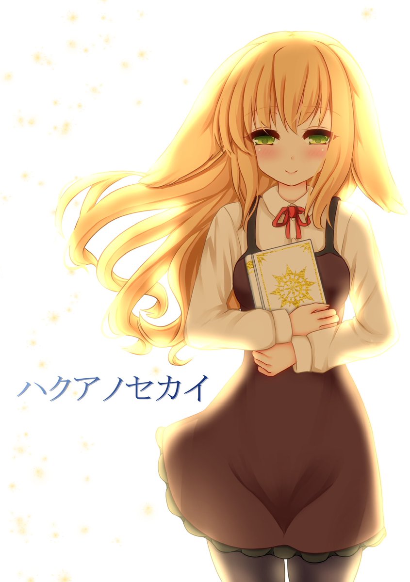 主にケモミミ描いてます
#三連休はフォロワーさんが増えるらしい 