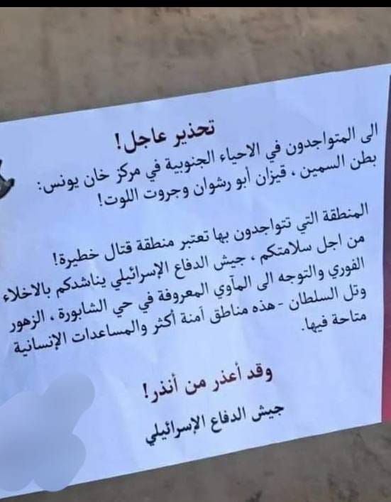 Tal Hagin tweet media