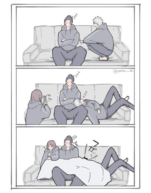 💤 