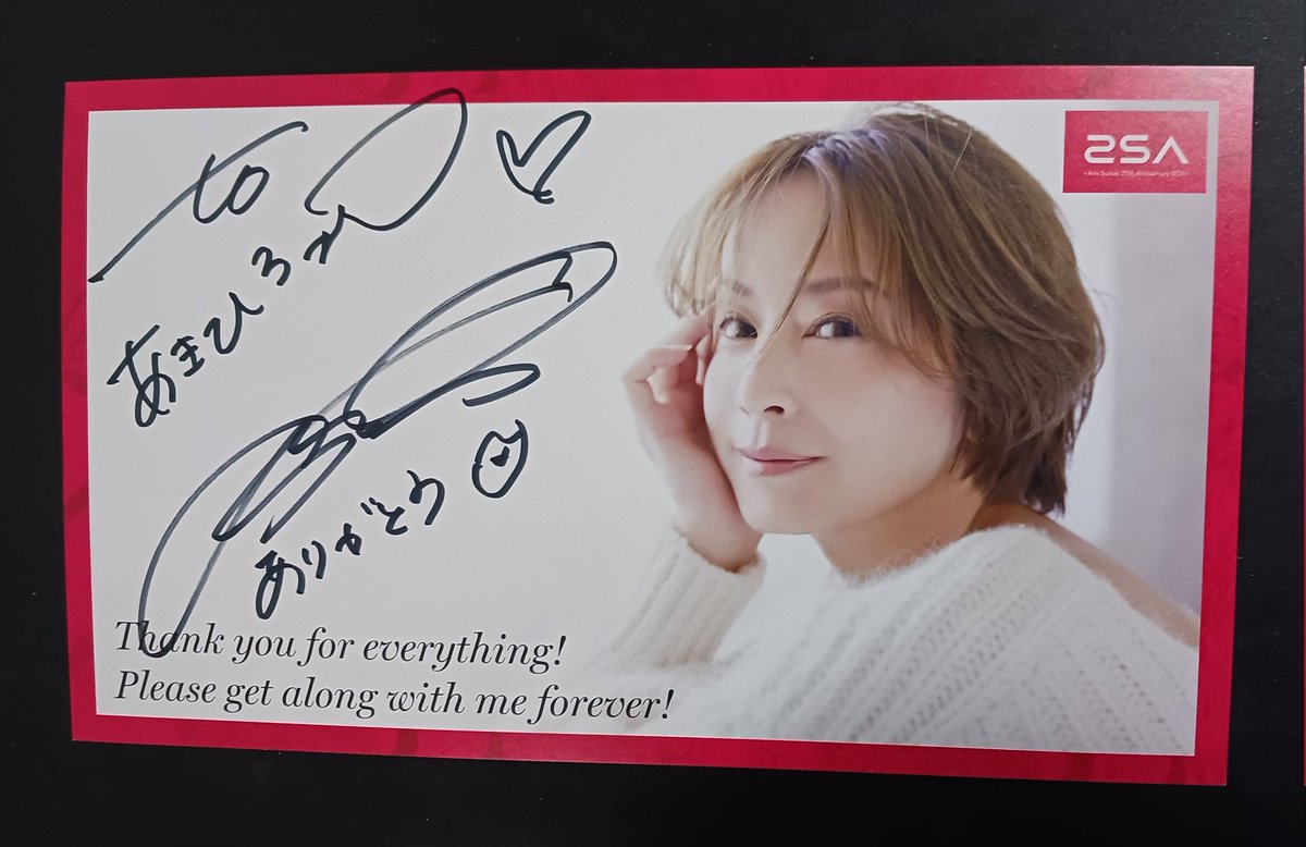 akihiro1108's tweet photo. #2SA 発売記念イベント終了😊
サインの名前💳️平仮名、片仮名のみかなと思ってしまい、平仮名に✏️
2部では、あっきーに変えてみました…最近は、別の場所で、こう呼ばれているので…と説明しながら🤭
25周年思い出エピソードは、2部で、去年ツイートした②のほうが採用されました!
#あみーゴ25周年 https://t.co/Dv1UjgV3IW