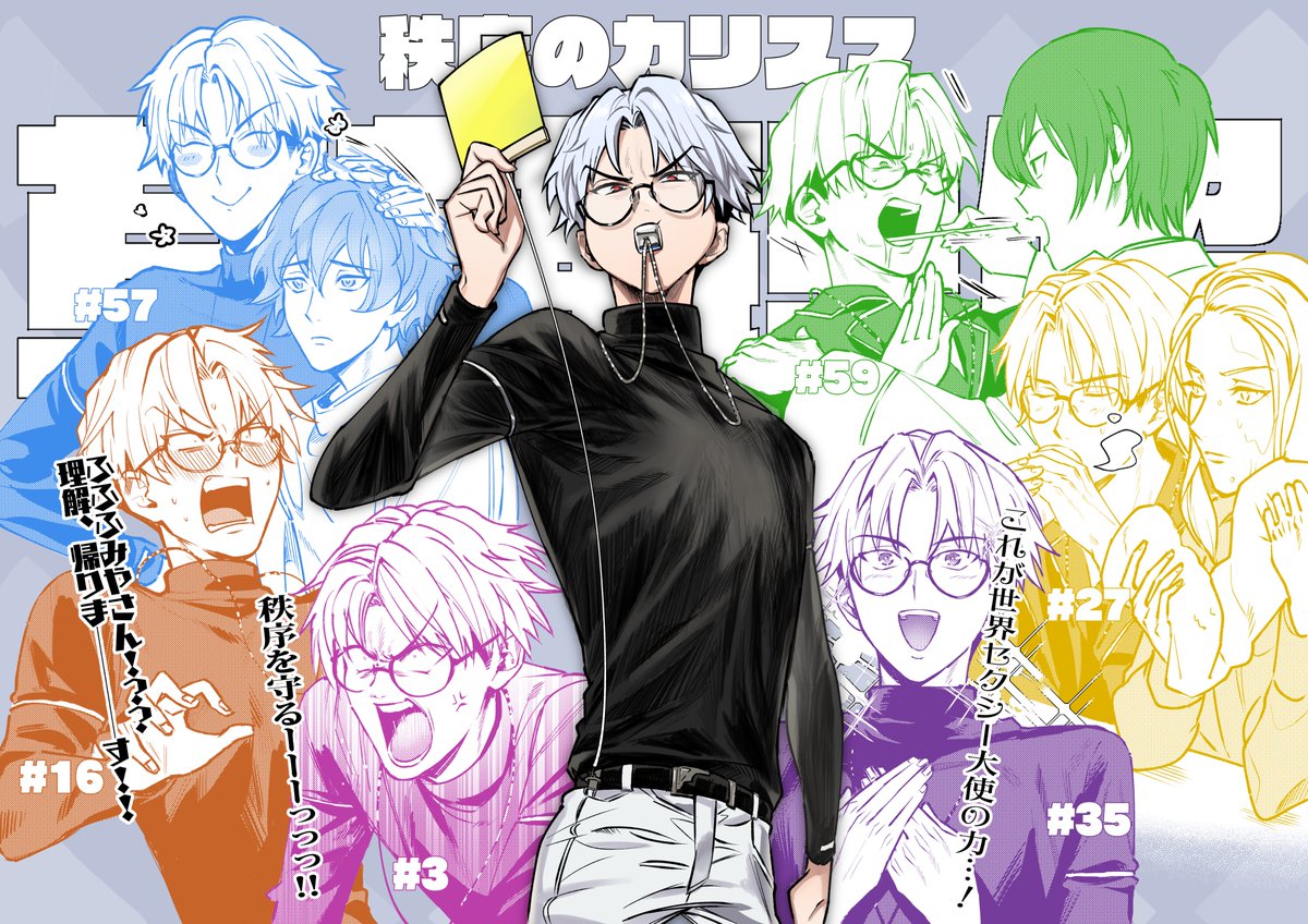 過去絵りかおに集再掲しちゃおう⚖️
おめでとう～! 