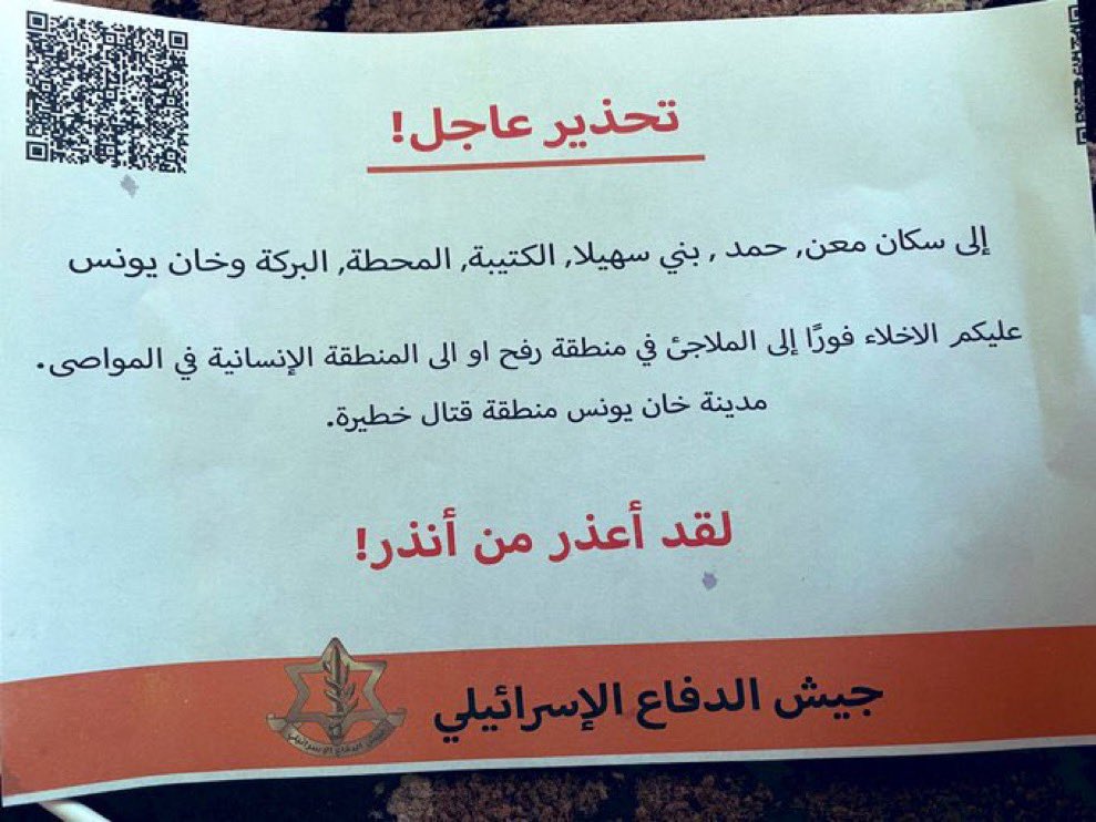 Tal Hagin tweet media