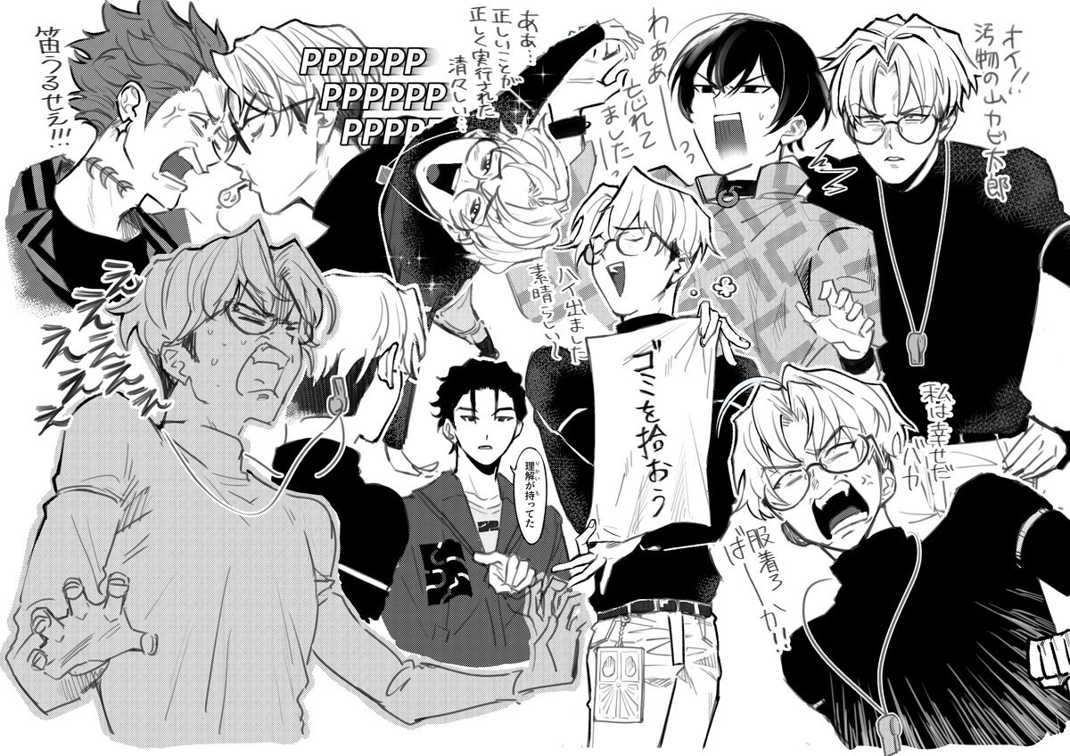 過去絵りかおに集再掲しちゃおう⚖️
おめでとう～! 