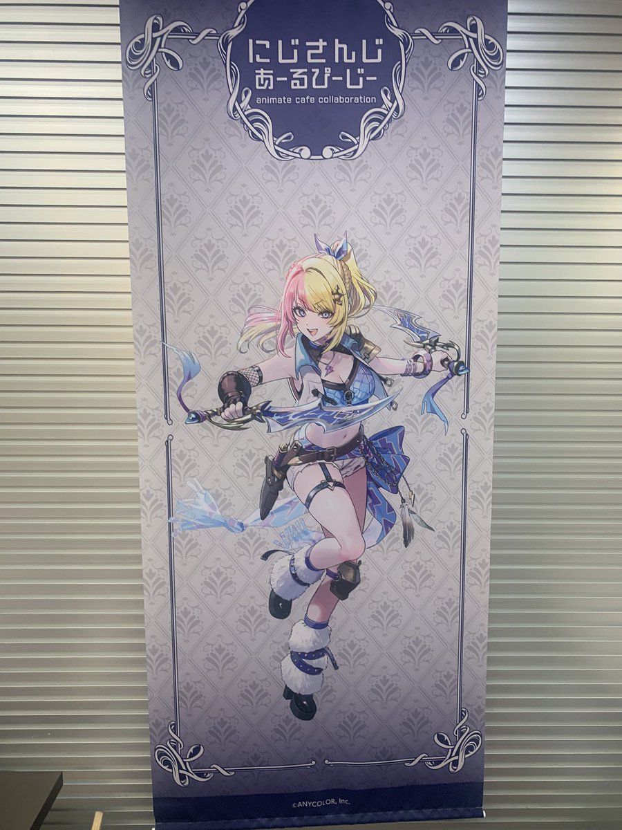 sagishitteyonde's tweet photo. アニメイトカフェ!
にじさんじあーるぴーじーコラボ行ってきた!
虎姫コトカちゃんのオムライス
衛生面に配慮してゴム手袋して食べたよ〜
#torahime #Kotoka #KotokaTorahime https://t.co/ARMNBmnqQn