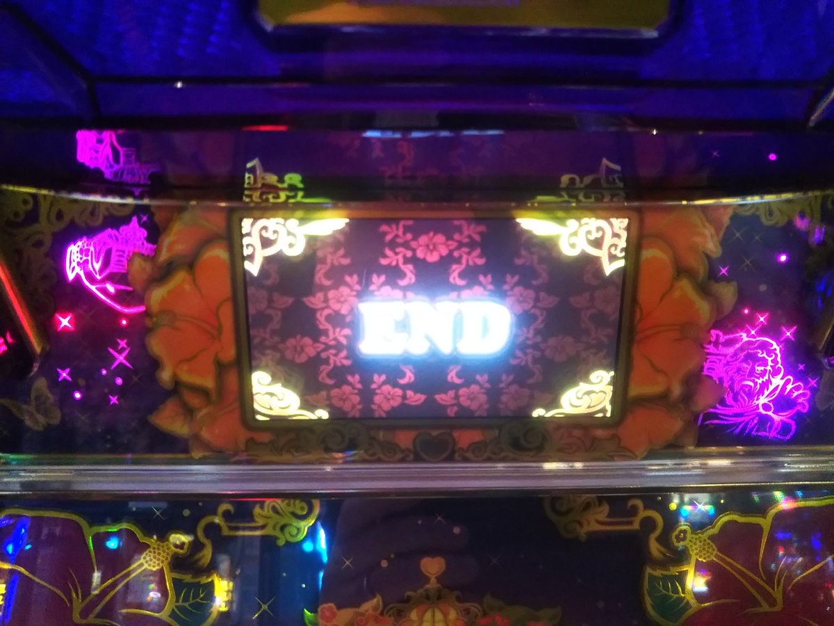やっと自分で引けましたー！引けた記念に宣伝です。ゴッドモード後の金ドキ移行率は約30%！

hesosulo.com/okidokigold-ki…