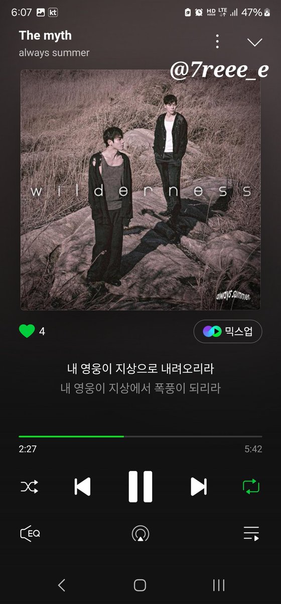 7reee_e's tweet photo. #alwayssummer_wilderness
#김찬호_고윤준
올썸 첫 정규앨범!!!

@kchheyho0504 https://t.co/wiDjEYG1Ut