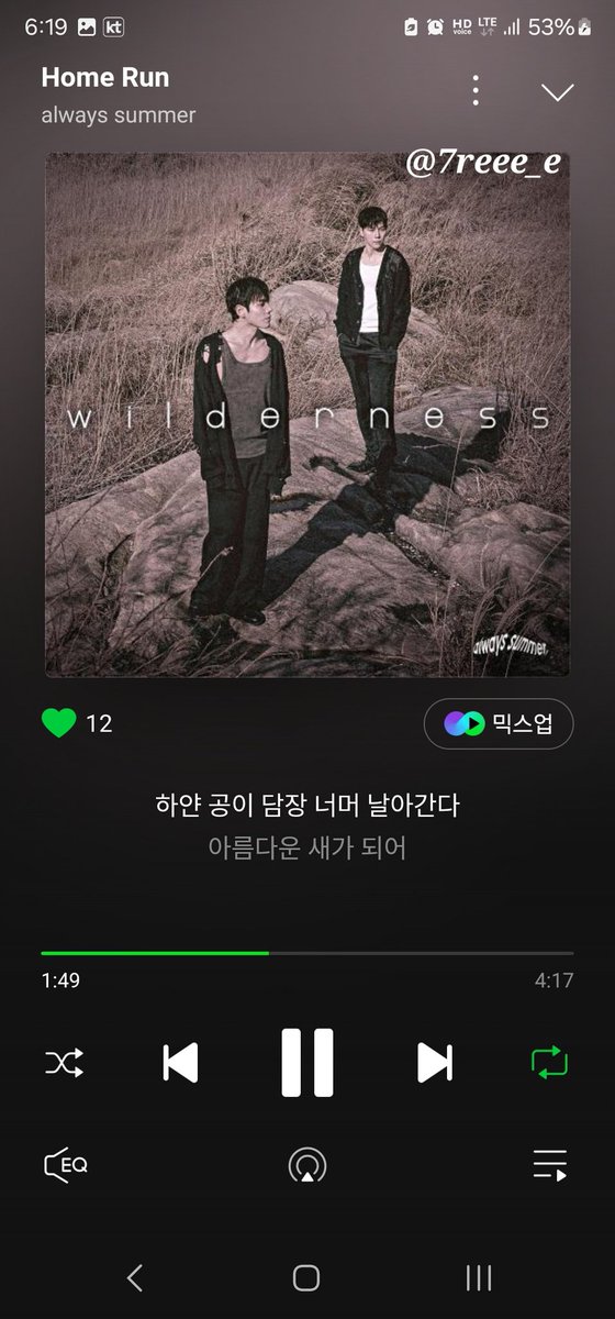 7reee_e's tweet photo. #alwayssummer_wilderness
#김찬호_고윤준
올썸 첫 정규앨범!!!

@kchheyho0504 https://t.co/wiDjEYG1Ut