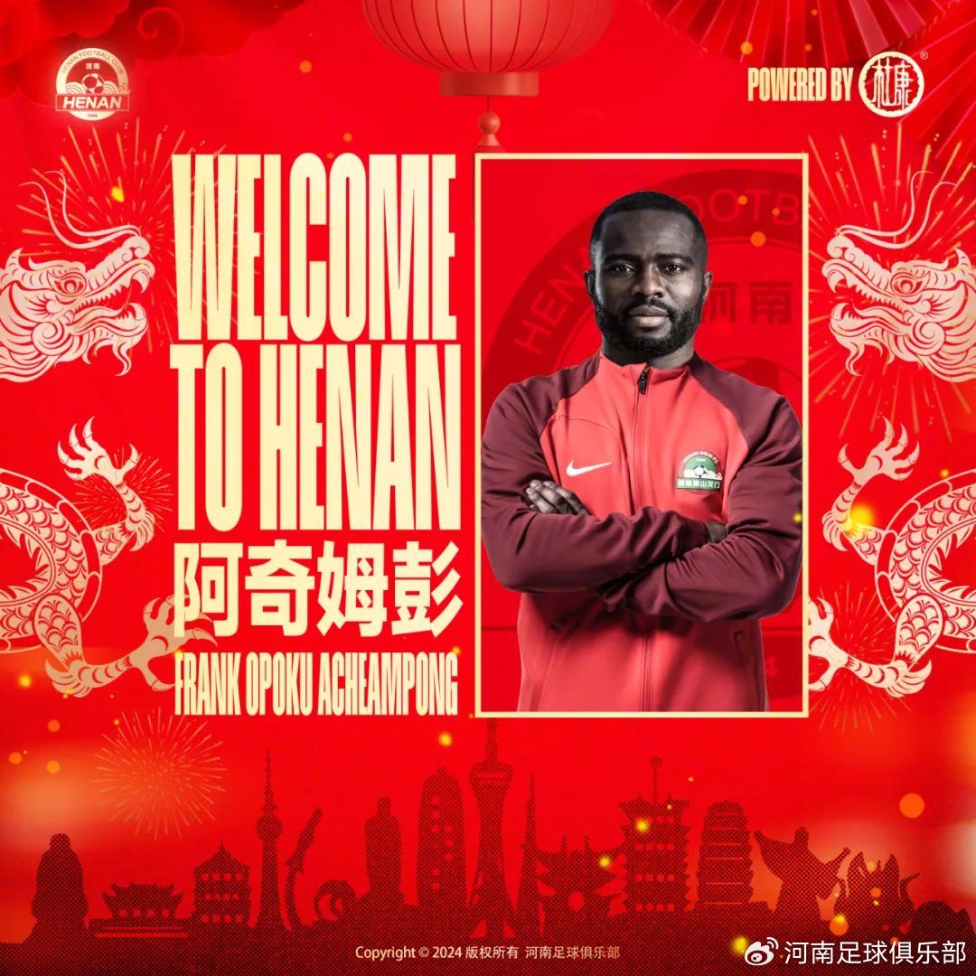 chinafnews's tweet photo. Henan FC have announced the signing of Frank Acheampong.
The 30 year old Ghanaian forward joins for free after Shenzhen dissolved.
It's the 3rd CSL club he will play for.
#CSSL2024 #HenanFC https://t.co/SVvwUVN6Yf