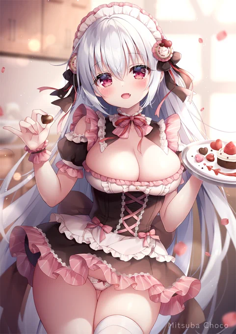 「手作りチョコ…食べてくれる?」 
