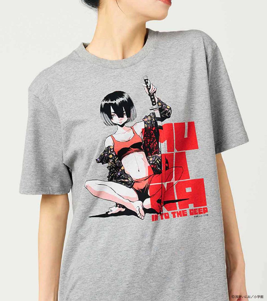【当選品】MUJINA INTO THE DEEP Tシャツ 【非売品】 MUJINA INTO THE DEEP』より。 人権無き”ムジナ”のウブメ。 刀を手に