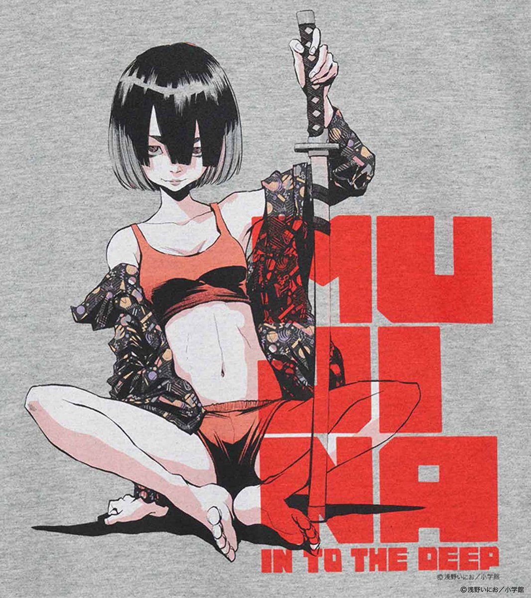 MUJINA INTO THE DEEP』より。 人権無き”ムジナ”のウブメ。 刀を手に