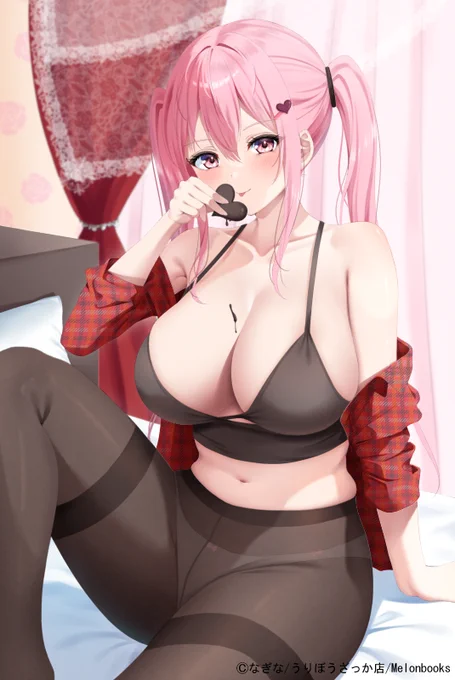 チョコ、全部舐めていいよ～ 