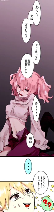 (2/9) 