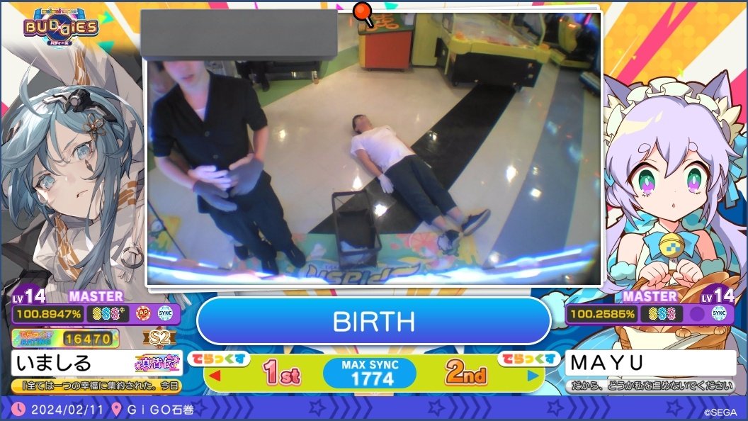 mayu_slime's tweet photo. BIRTHをぶっとBIRTH！って意気込みで挑んだら
最後の最後のブレイクでグレて
筐体前からぶっ飛ばされた

まじでなにしてん？
だからいつまでもモブ卒業できねんだわ https://t.co/uKO0oNOUF1