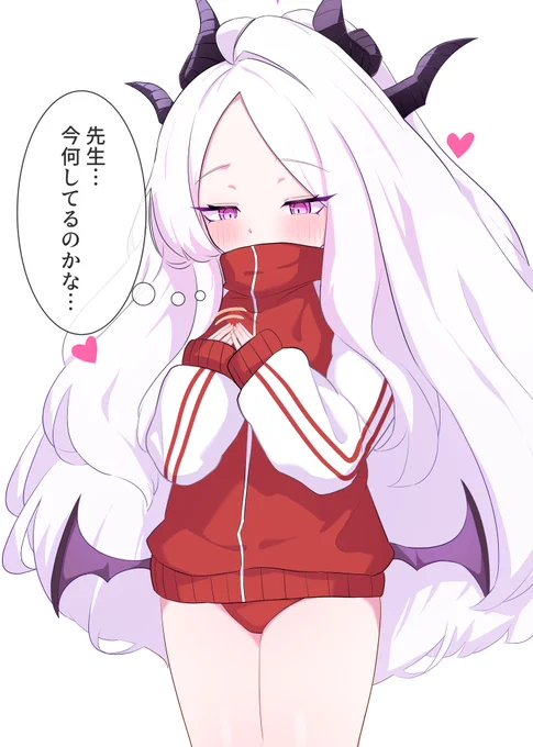 体操服ヒナちゃん
#ブルアカ 