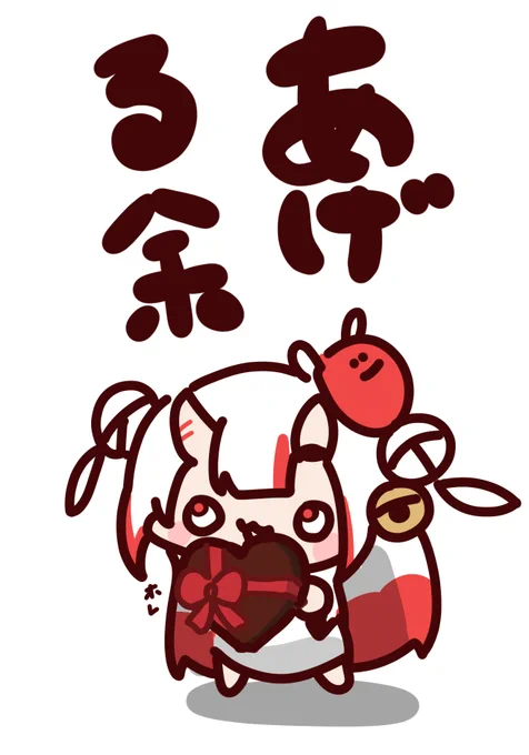 #百鬼絵巻 