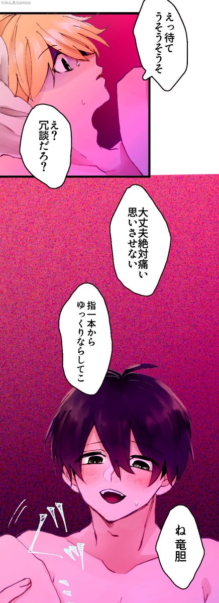 (6/9) 