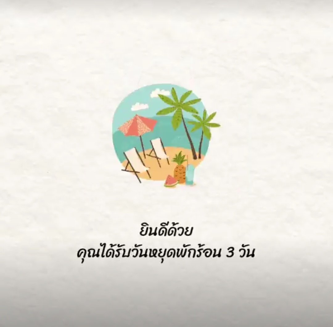 _GETOSGR17's tweet photo. ถ้าอย่างนั้นขอเริ่มตั้งแต่วันพรุ่งนี้เลยก็แล้วกันนะครับ อาจารย์ยากะ— https://t.co/CT0Nop5ooc