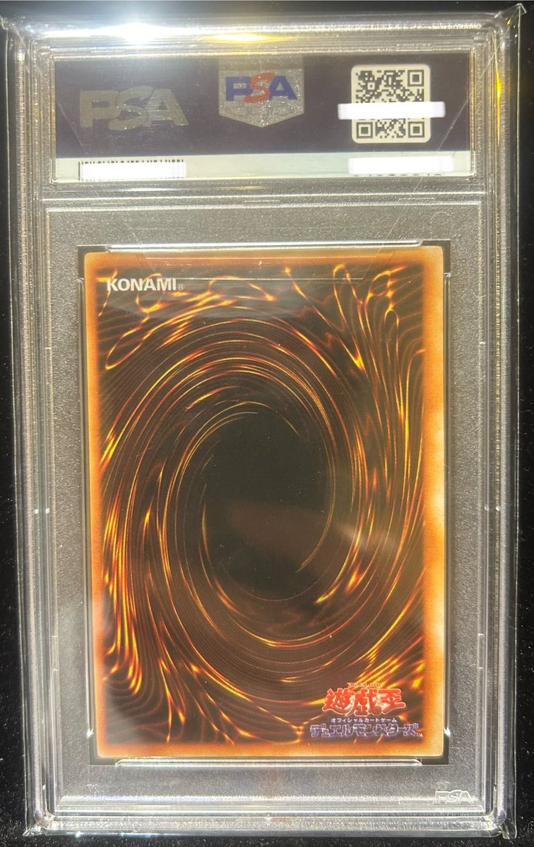 Vintage Card Japan (@yab_VCJ): 