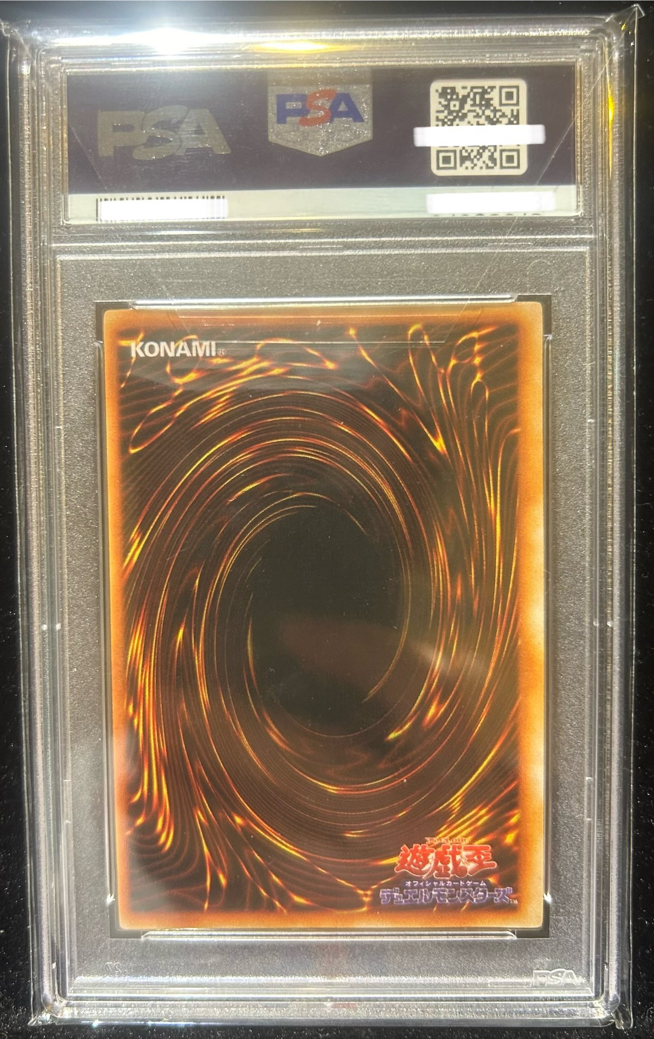 当時物〉ジャンプフェスタ2004 WJカードセット 遊戯王