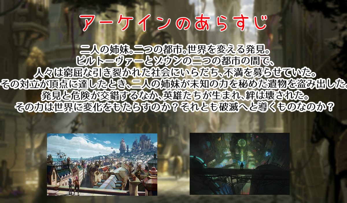 しゃーら🩵🩷 tweet media