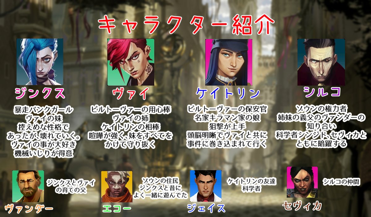 しゃーら🩵🩷 tweet media