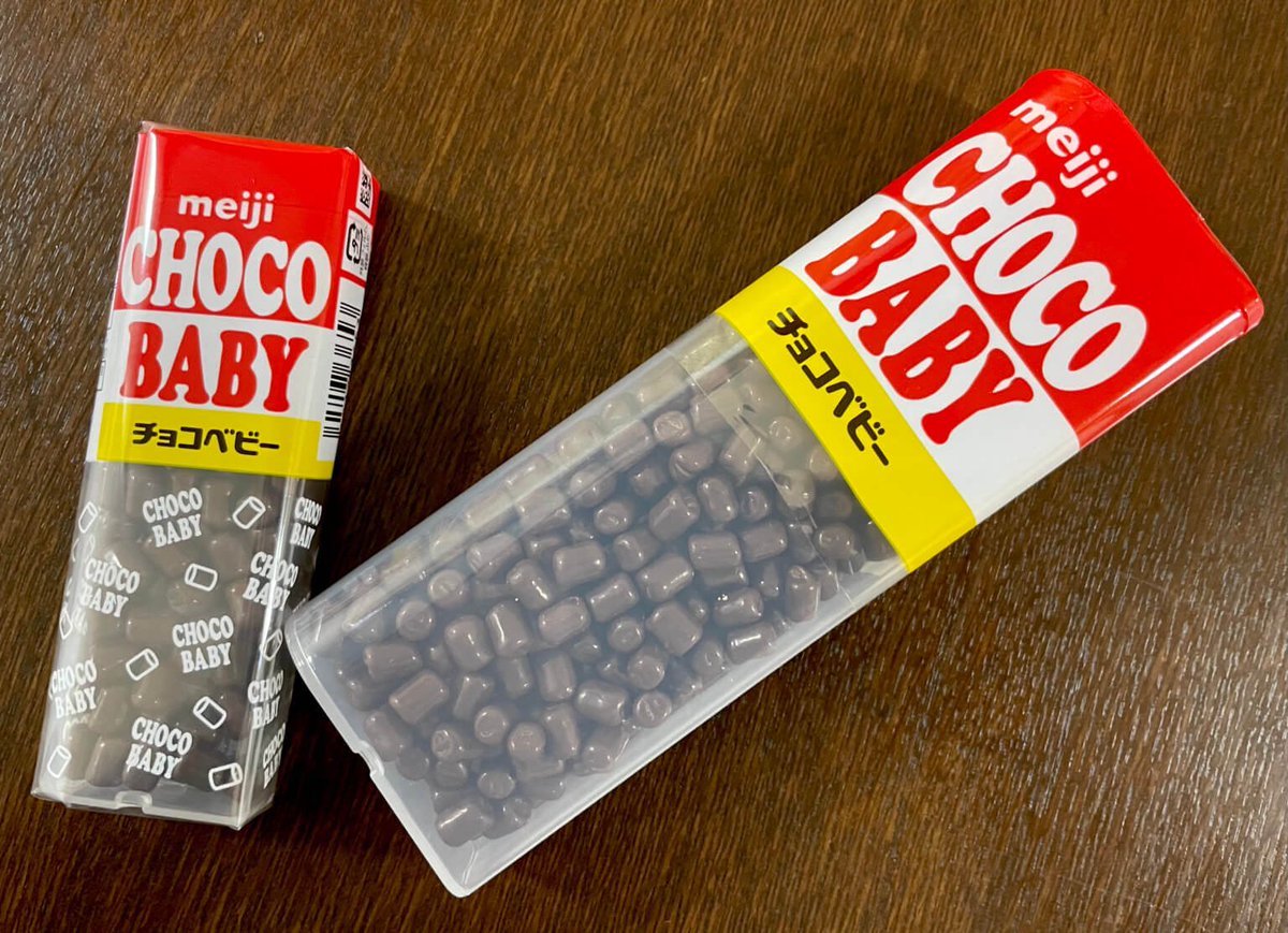 明治チョコベビージャンボは通常の3倍。一粒はもちろん一緒😊食べ応え