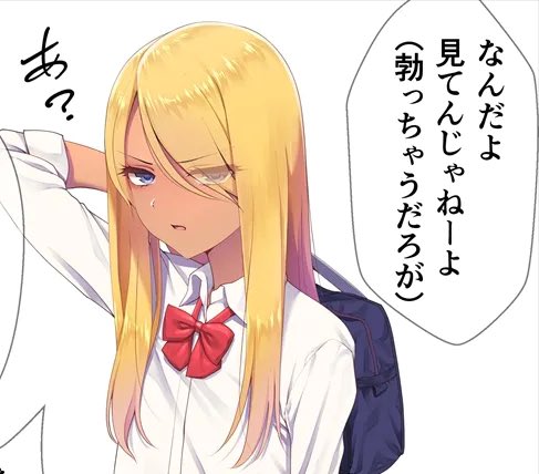 勃ってしまう黒ギャル男の娘 - 新生ロリショタ (新生フロンティア)の投稿|ファンティア[Fantia]

ホクロ流星群さんの男の娘絵を投稿中!
毎月新刊、イベント参加情報もあります!
ファンティア登録もよろしくです!

https://t.co/hEoRR8ZZMQ

#男の娘 #新生フロンティア #オリジナル #ホクロ流星群 