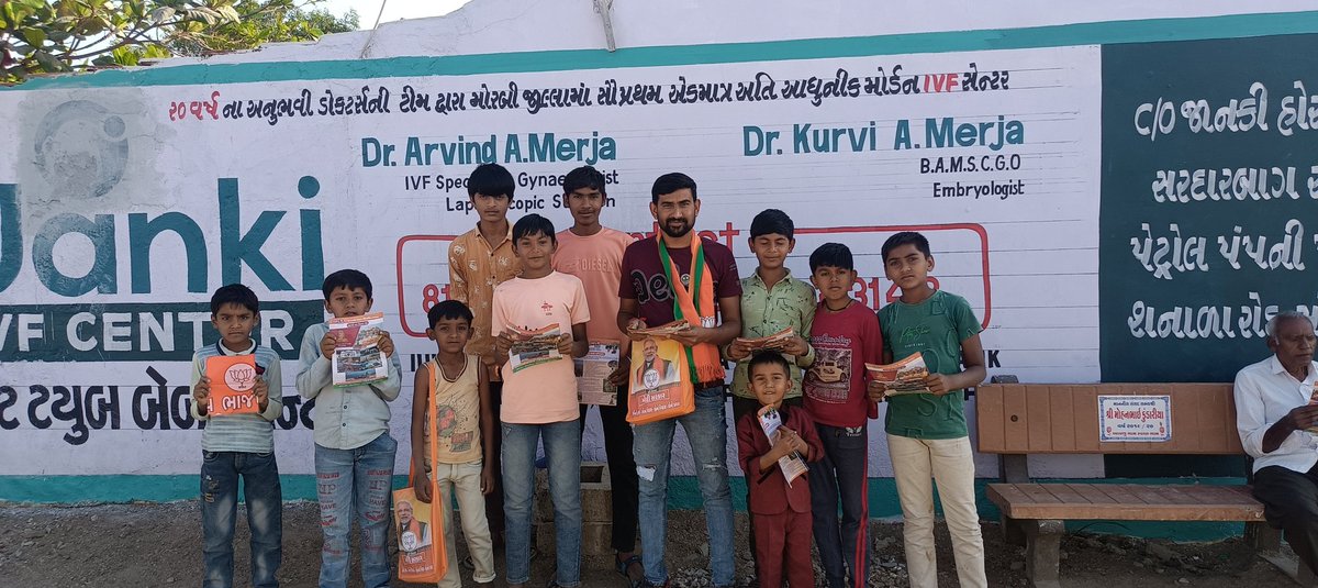 PatelMorbi's tweet photo. ગાંવ ચલો અભિયાન હેઠળ કેન્દ્ર અને રાજ્ય સરકારની વિવિધ યોજનાઓની માહિતી ઘેરઘેર પહોંચી રહી છે.

#Gaon_Chalo_Abhiyan_Gujarat https://t.co/RYZLfp3dLx