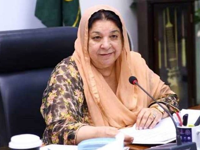 Yasmeen Rashid tweet media