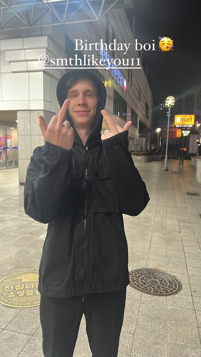 jasonsusantoo's tweet photo. Birthday boi!!! 🥳 https://t.co/fVBozdNO8X