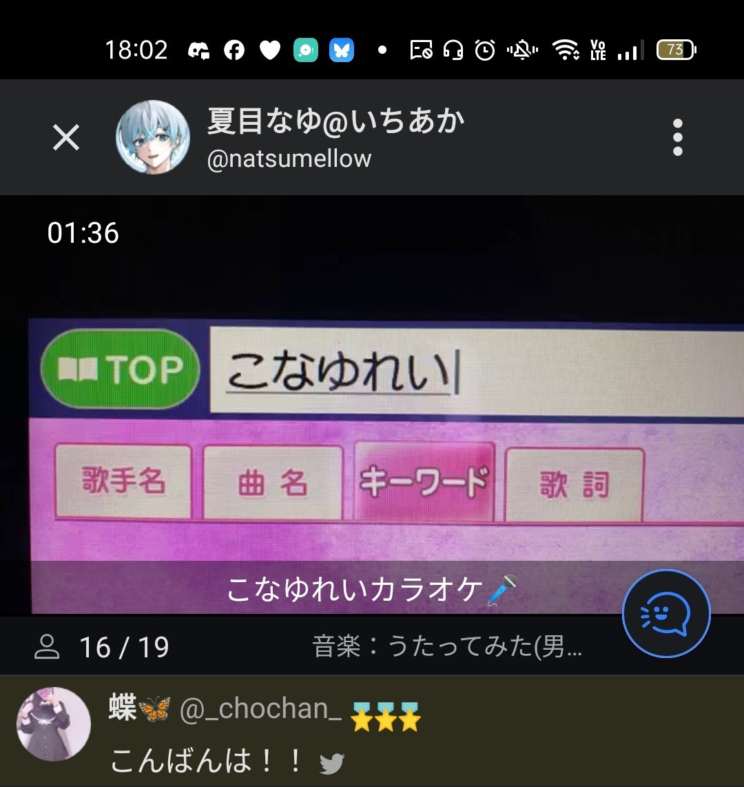 _chochan_'s tweet photo. ๐๐ฉต๐ #ใใกใใ็พ่ก้จ
ใใชใชใใใใใใใ๐ค
#ๆญคๆนใใจ #ใชใใฑใใฃใจ #rayart https://t.co/AugyFdFAMa