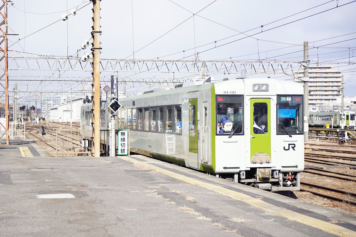 2024/02/11
0732D 磐越東線 
キハ110形 普通
キハ111-101＋キハ112-101 [北コリ]
郡山駅
よく見る磐越東線を📸
これに乗ったらいわきに帰れるぞ笑