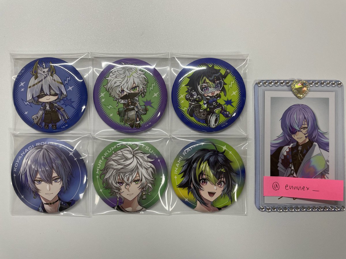 ennnex_'s tweet photo. 【交換】にじさんじ HEROES Half Anniversary ハーフアニバ ランダム缶バッジ Dytica ディティカ

譲> 💡、👻🔪、🥷🔫
求>🐙🌟(等身>SD)

等身⇔等身優先です。 郵送のみ。
纏めての方優先させていただきます。検索からでもお気軽にお声がけください。 https://t.co/yf3XeEeX4D