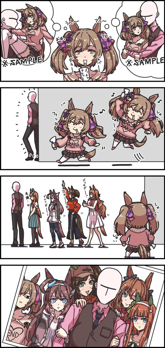 俺たちのウ漫画

「ファルコン伝説(結)」

#ウマ娘 #スマートファルコン 