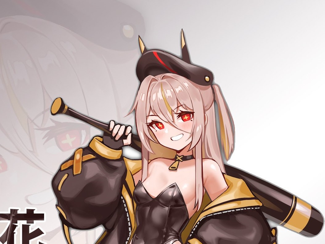 Rainbow 菜の花 星 Illustrated by StarCat 豪華版 Rainbow 菜の花 星