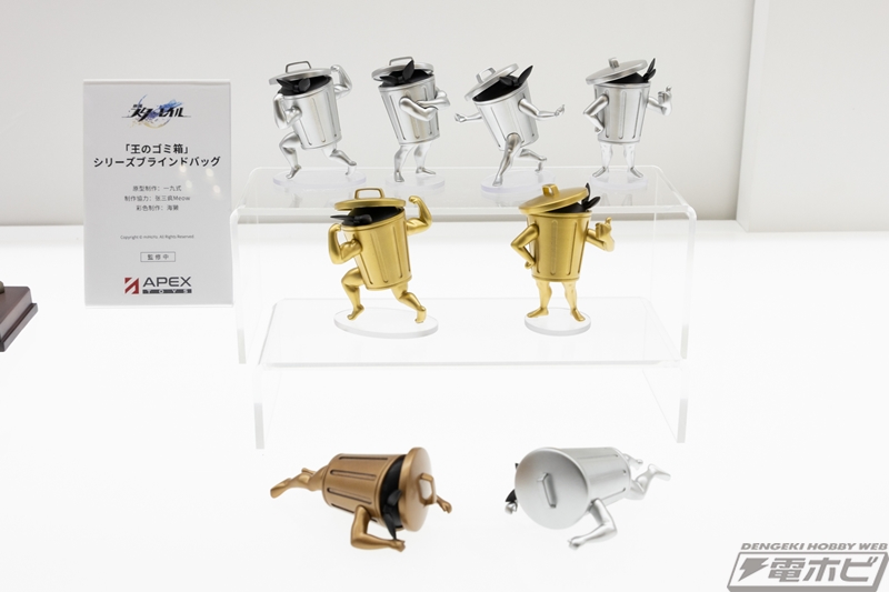 フィギュア 彩色原型が展示！ 崩壊：スターレイル 「王のゴミ箱