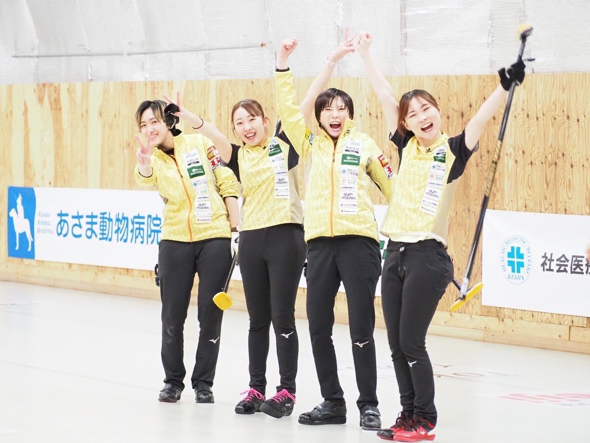philoseekaomori's tweet photo. 明日、2/12(月･祝)   12:00～14:00
BS朝日で、ニューイヤーカーリングin御代田2024の決勝戦が放送されます🌟

みなさんぜひ、ご覧下さい☺️

 #フィロシーク青森
 #ニューイヤーカーリング
 #決勝戦
 #見てけろ〜 https://t.co/pY6s8wTc89