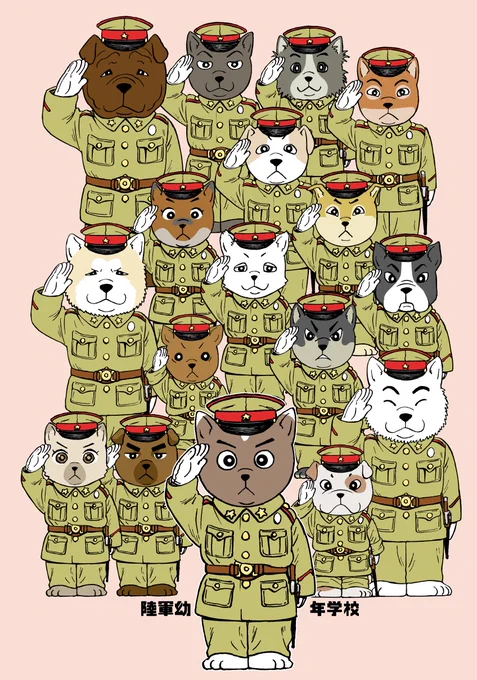 [定期ツイート]
犬の兵隊さんの漫画です。
巻きシッポ帝国
https://t.co/2BRUhIdEQx 