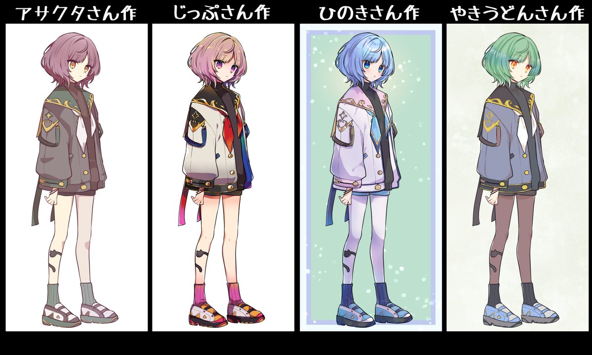 ひっそりと塗り絵遊びをしていました! 遊んでくださった皆さんありがとうございます! これは☆4塗り絵まとめです。