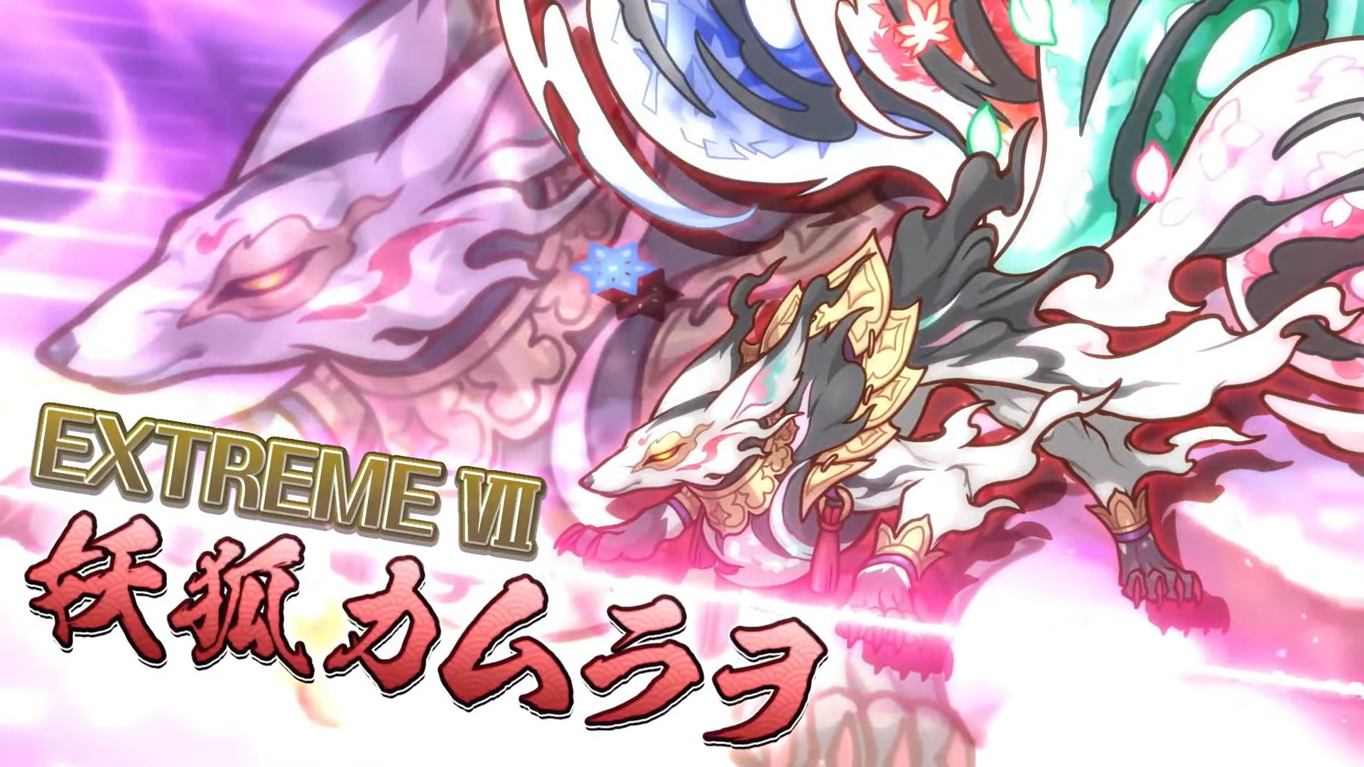 プリコネR攻略@GameWith on X: プリコネR攻略@GameWith on X: