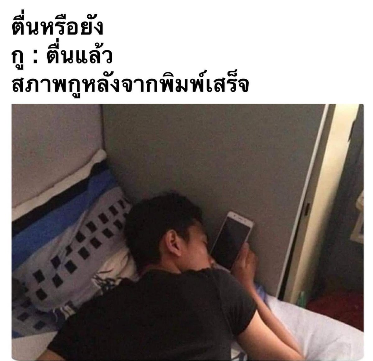 55555555