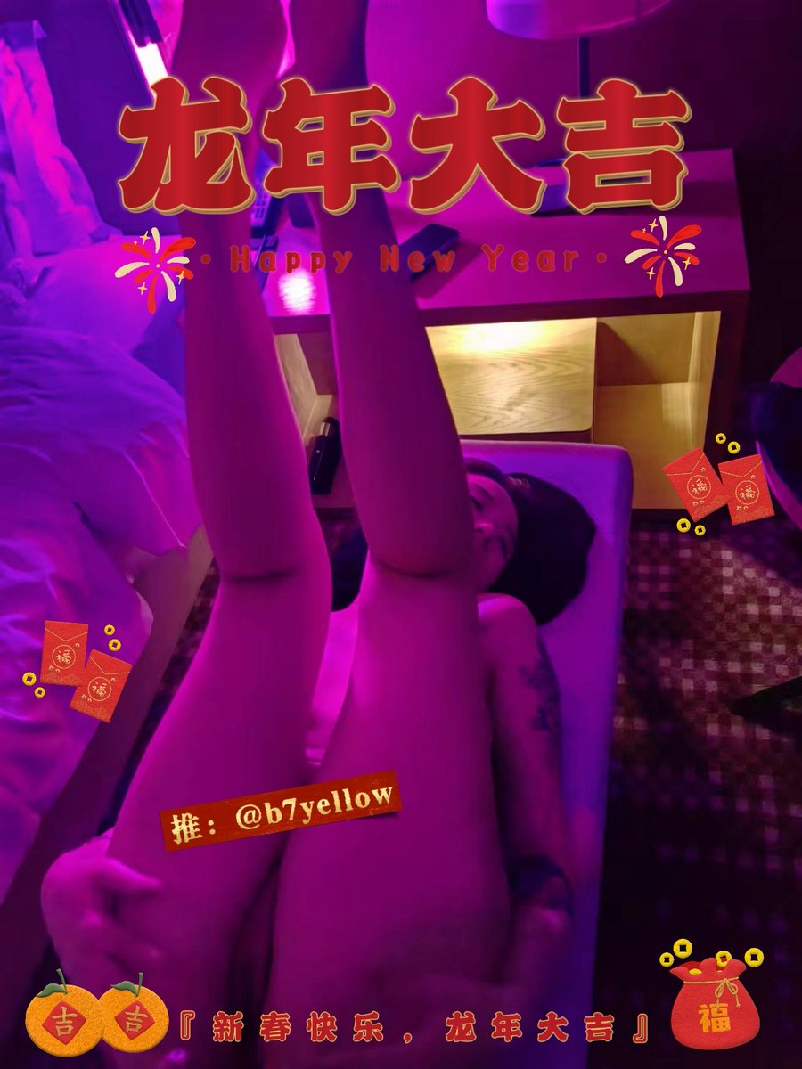 b7yellow's tweet photo. @liuminribao 白天女神晚上? https://t.co/XoOBpJOTtF