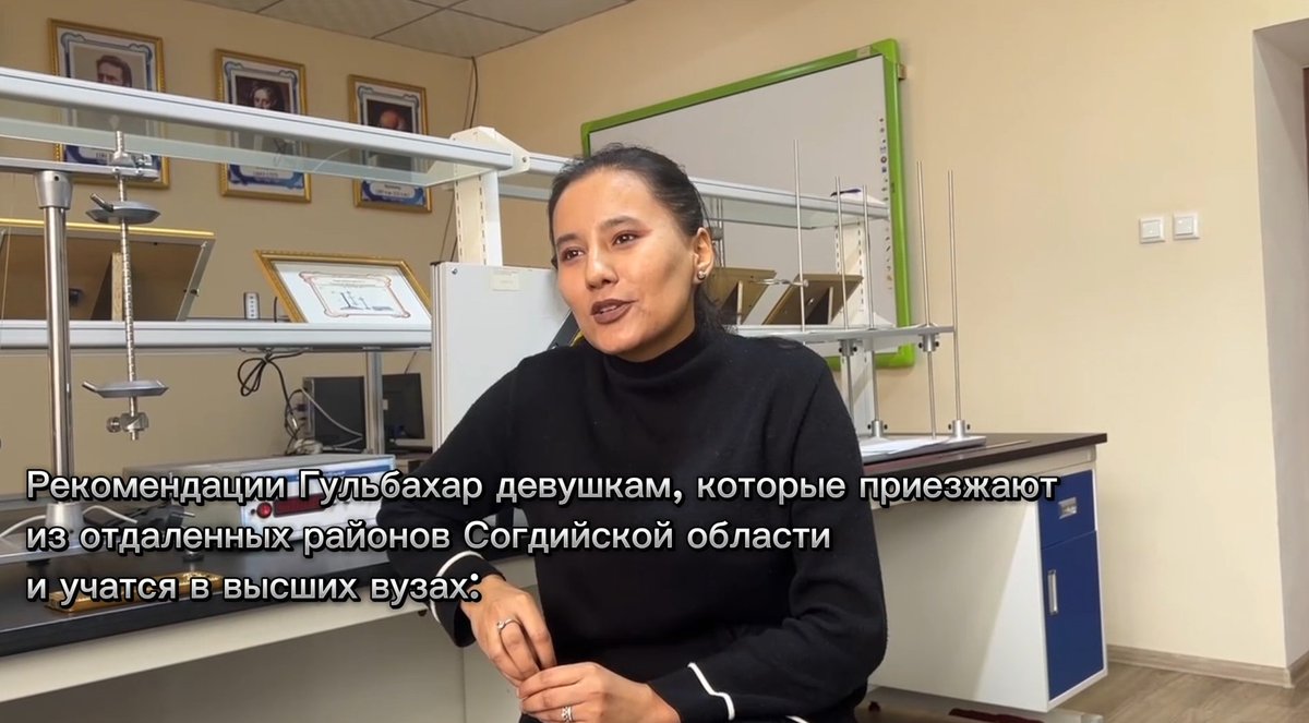 Shams_TJK's tweet photo. 👩‍🔬🚀💡 In this Women &amp; Girls in Science  Day let's celebrate contribution of women in scientific community! Today we are inspired by the stories of successful women-scientists in #Tajikistan who contribute to various fields of science - from physics to biology, math and sociology https://t.co/PvBTHG2Gmf