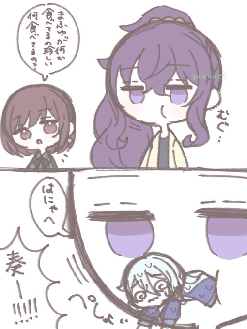 まりも。(@marimo577) さんのマンガ一覧 : リツイート順 : 10
